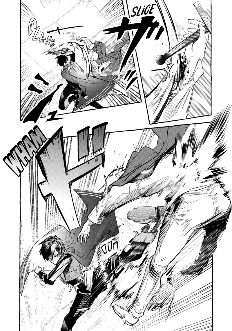 Saikyou Mahoushi no Inton Keikaku Chapter 26.3 page 9