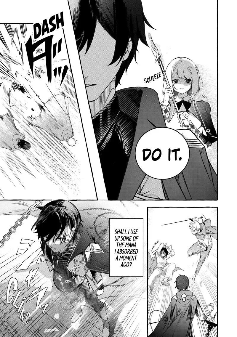 Saikyou Mahoushi no Inton Keikaku Chapter 26.3 page 3
