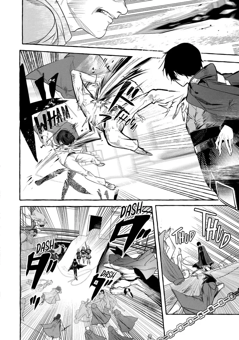 Saikyou Mahoushi no Inton Keikaku Chapter 26.3 page 4