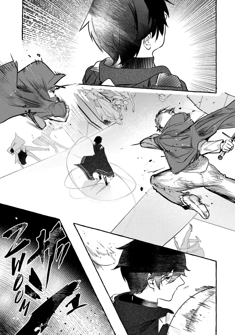 Saikyou Mahoushi no Inton Keikaku Chapter 26.3 page 7