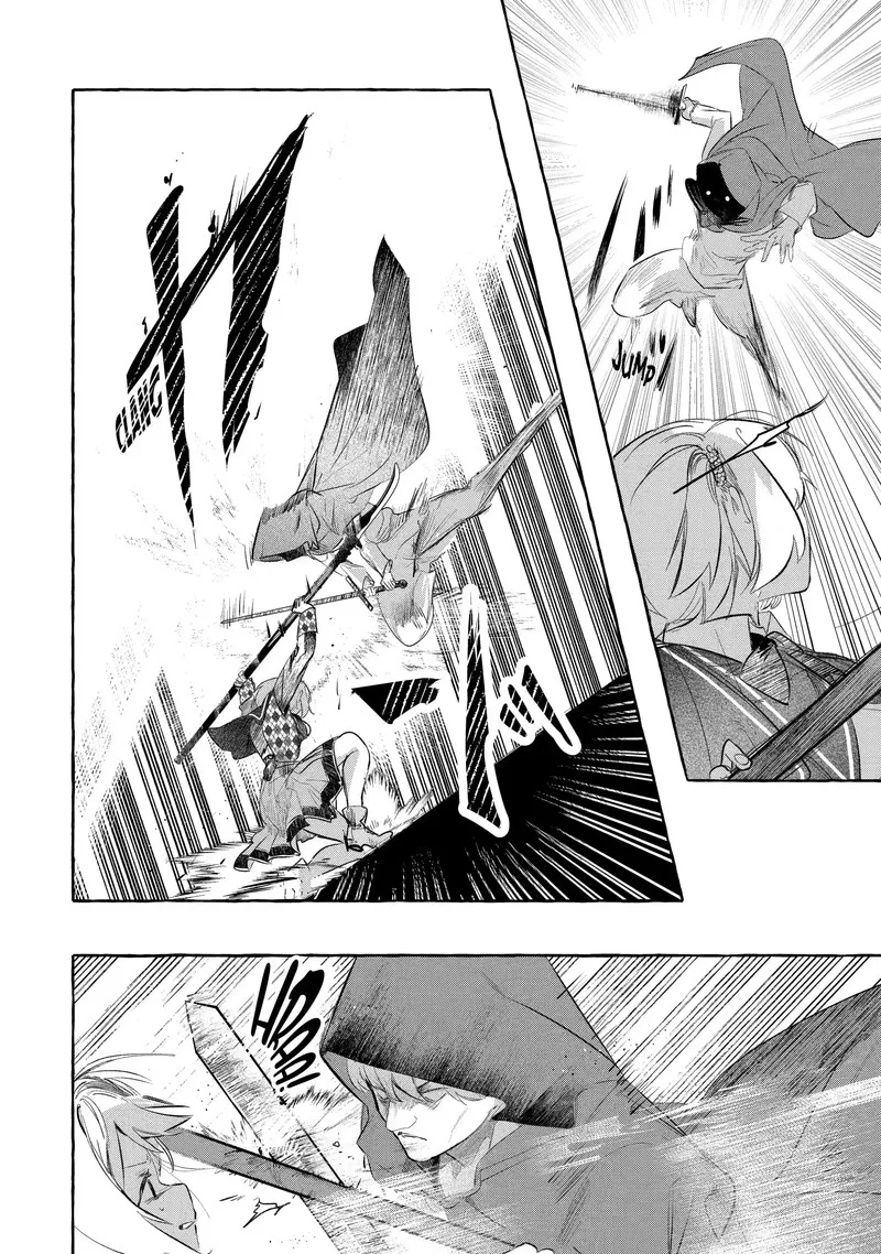 Saikyou Mahoushi no Inton Keikaku Chapter 27.1 page 12