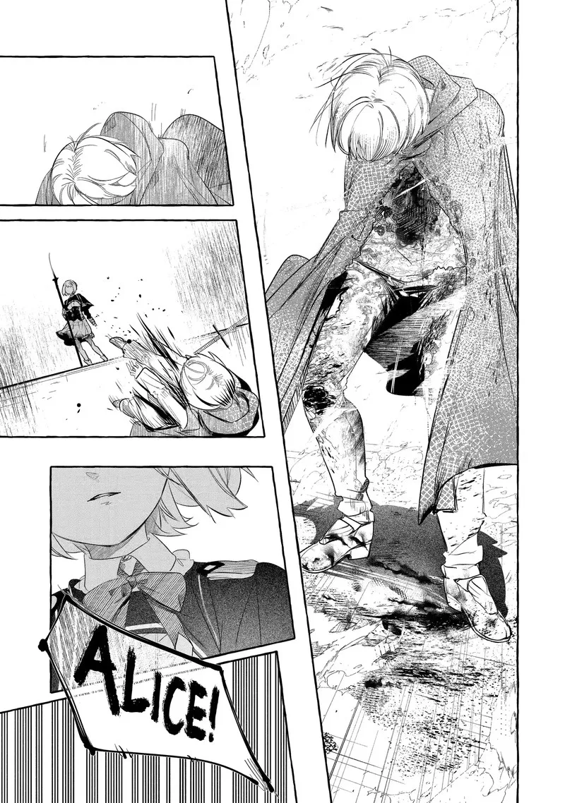 Saikyou Mahoushi no Inton Keikaku Chapter 27.1 page 11