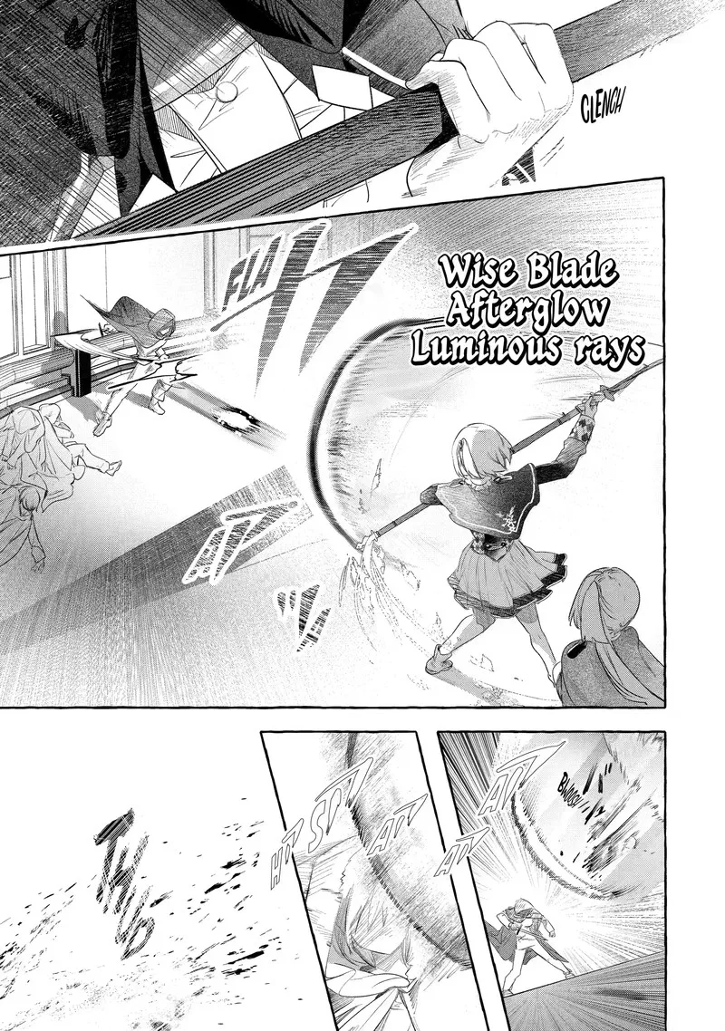 Saikyou Mahoushi no Inton Keikaku Chapter 27.2 page 2