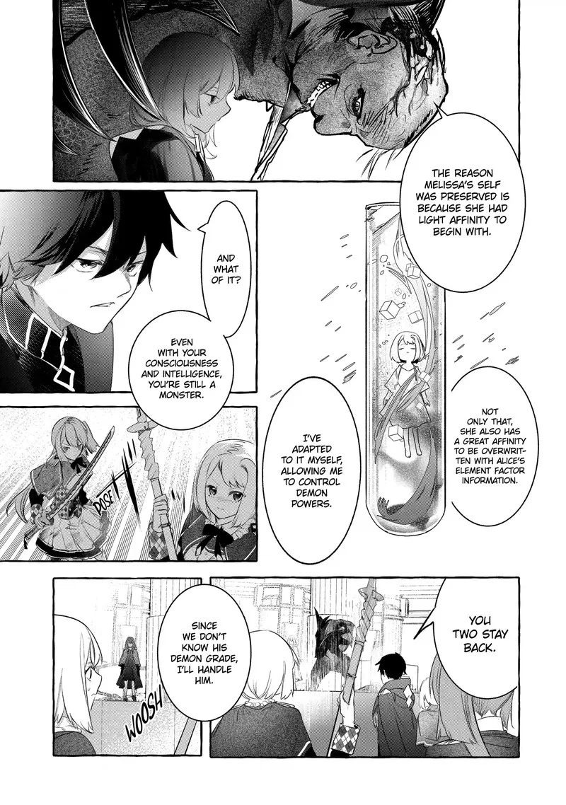 Saikyou Mahoushi no Inton Keikaku Chapter 27.3 page 2