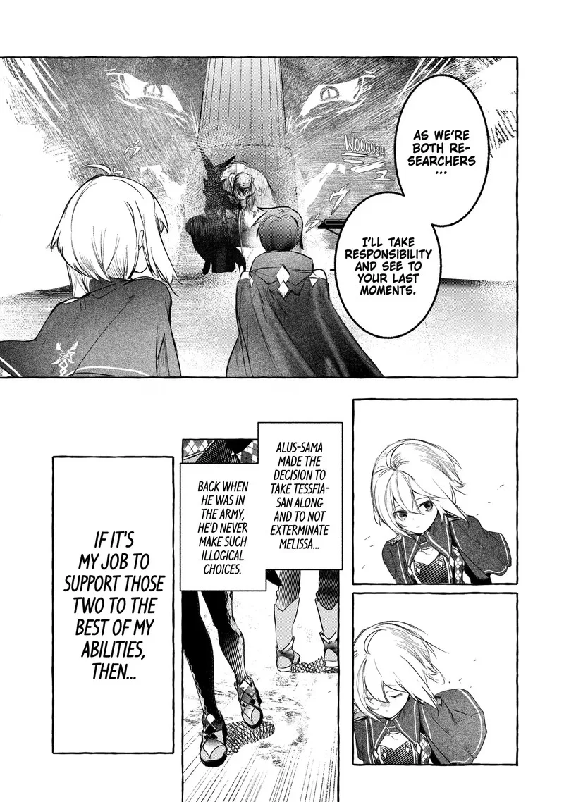 Saikyou Mahoushi no Inton Keikaku Chapter 27.3 page 8