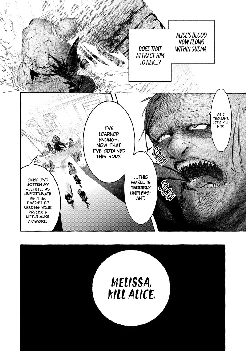 Saikyou Mahoushi no Inton Keikaku Chapter 27.3 page 5