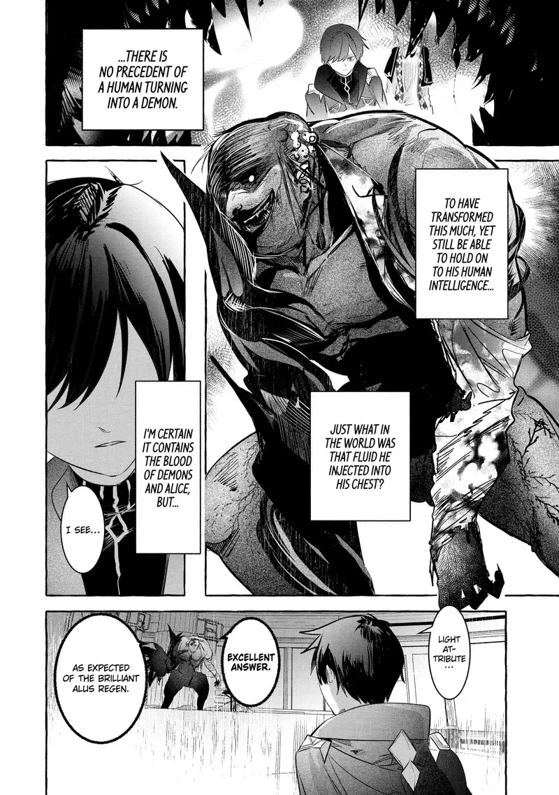 Saikyou Mahoushi no Inton Keikaku Chapter 27.3 page 1