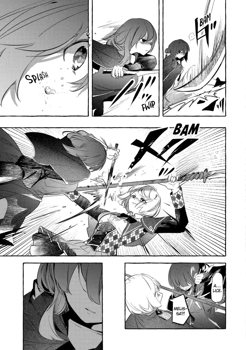 Saikyou Mahoushi no Inton Keikaku Chapter 28.2 page 12