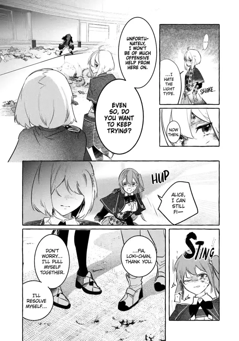 Saikyou Mahoushi no Inton Keikaku Chapter 28.2 page 8