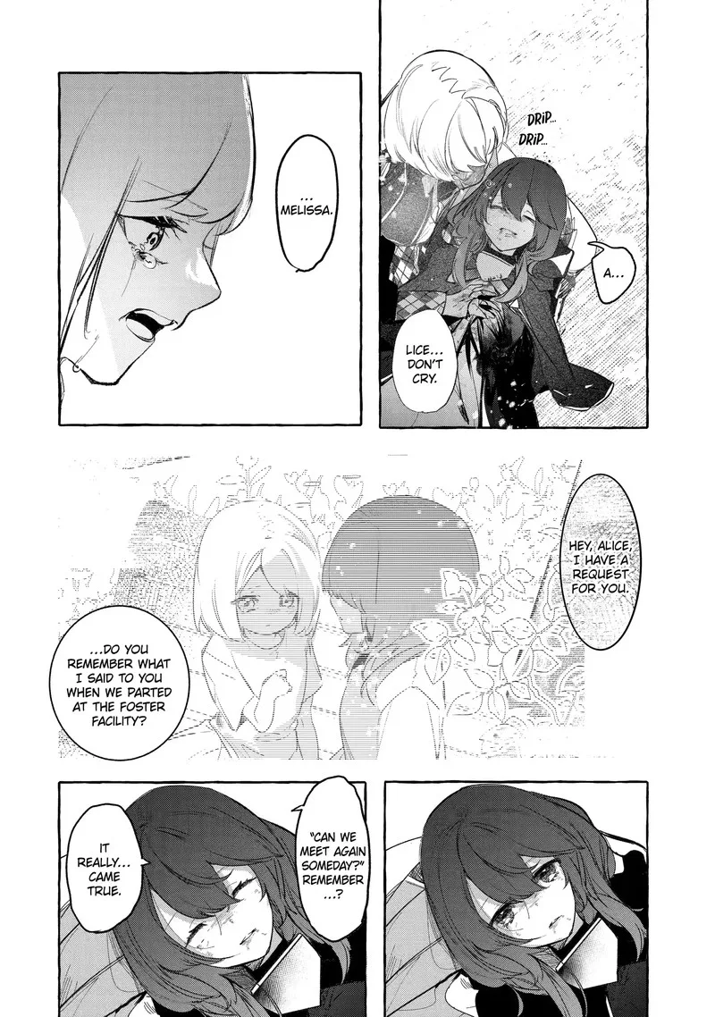 Saikyou Mahoushi no Inton Keikaku Chapter 28.3 page 12