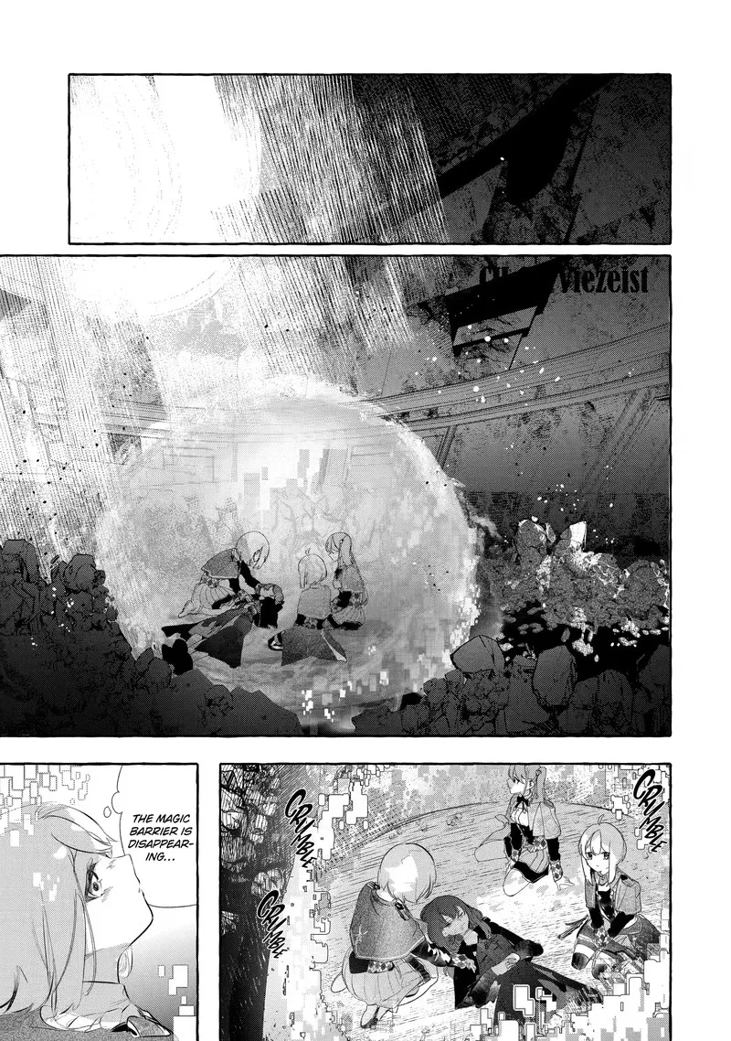 Saikyou Mahoushi no Inton Keikaku Chapter 29.1 page 1