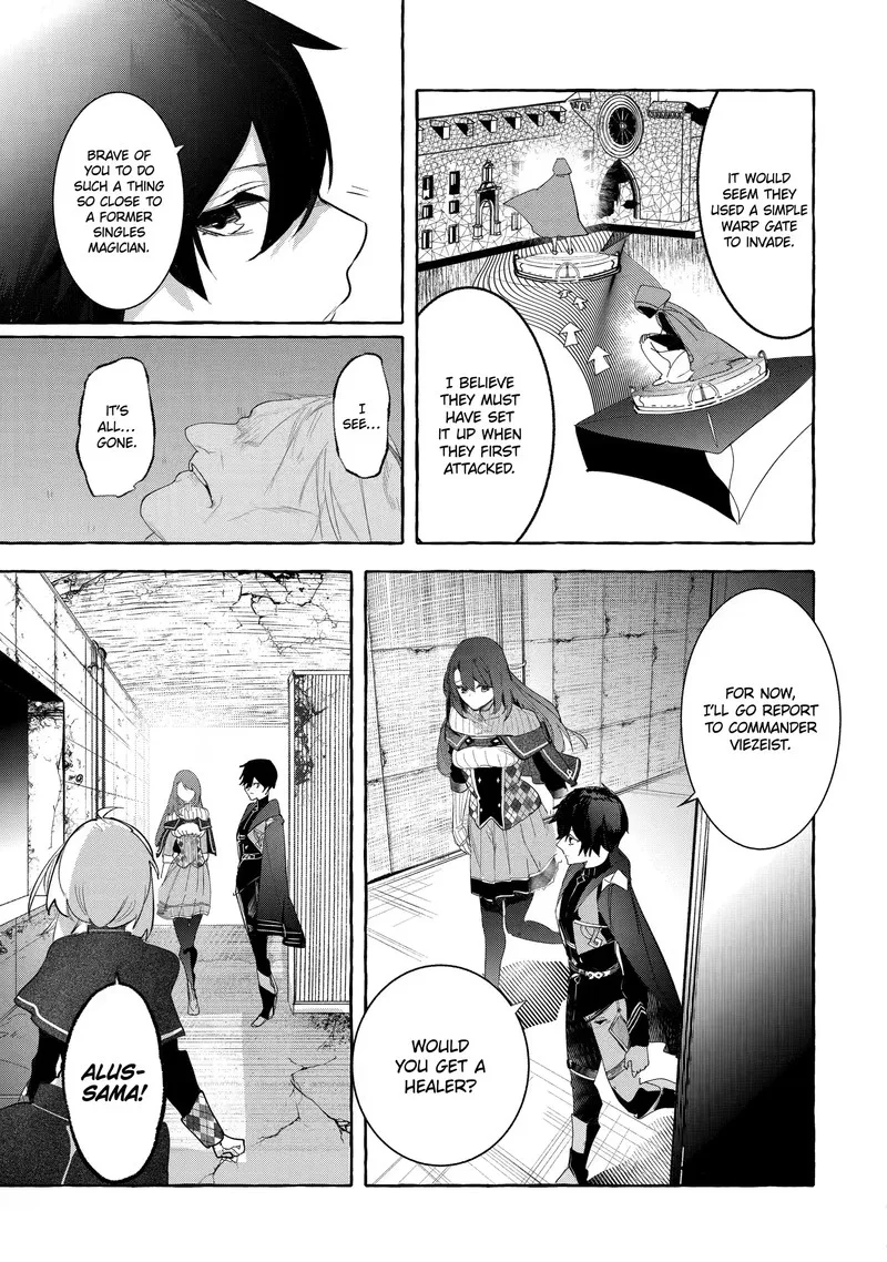 Saikyou Mahoushi no Inton Keikaku Chapter 29.1 page 13