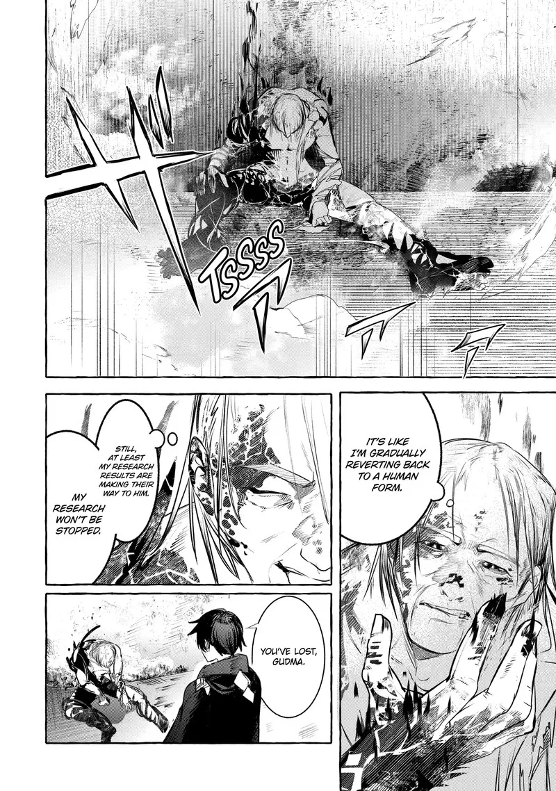 Saikyou Mahoushi no Inton Keikaku Chapter 29.1 page 2