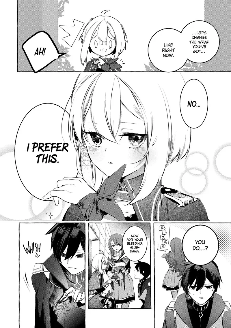 Saikyou Mahoushi no Inton Keikaku Chapter 29.2 page 2