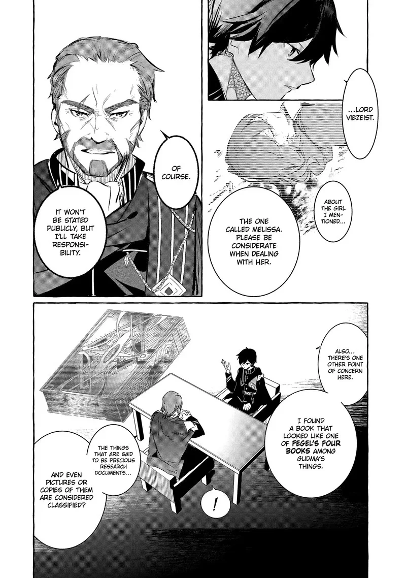 Saikyou Mahoushi no Inton Keikaku Chapter 29.2 page 12