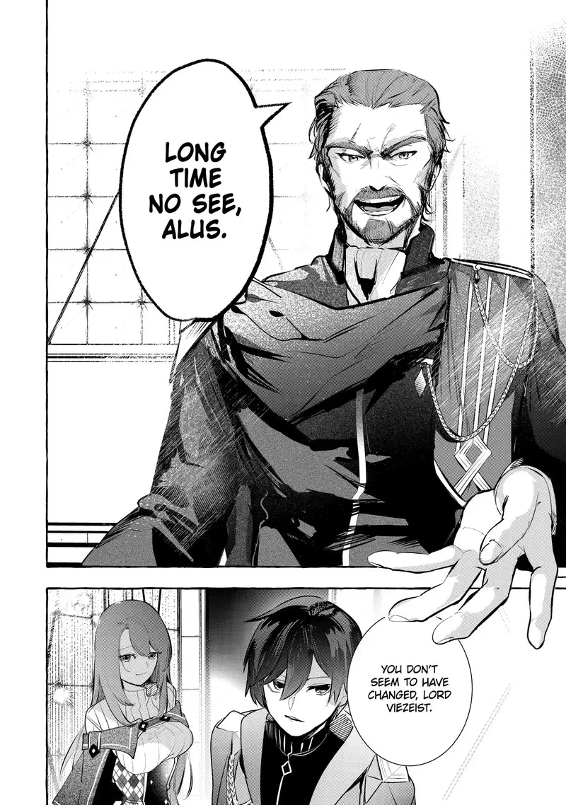 Saikyou Mahoushi no Inton Keikaku Chapter 29.2 page 6