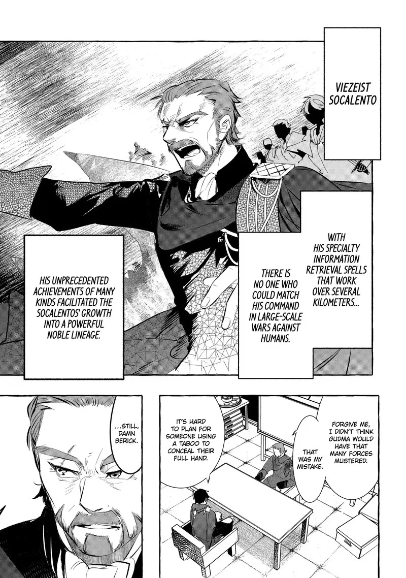 Saikyou Mahoushi no Inton Keikaku Chapter 29.2 page 7