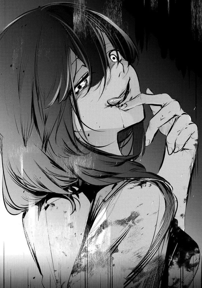 Saikyou Mahoushi no Inton Keikaku Chapter 29.3 page 13