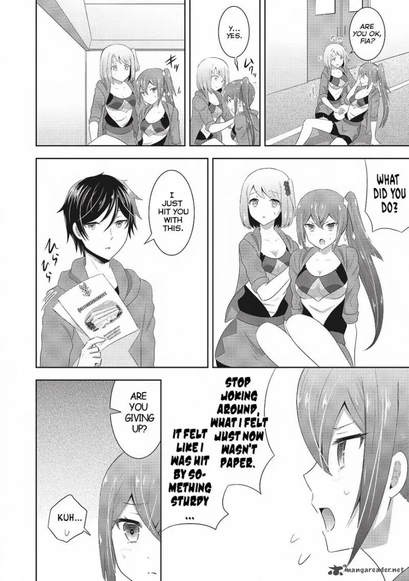 Saikyou Mahoushi no Inton Keikaku Chapter 3 page 15
