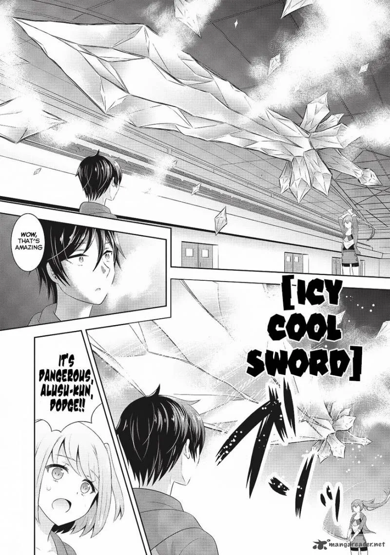 Saikyou Mahoushi no Inton Keikaku Chapter 3 page 17