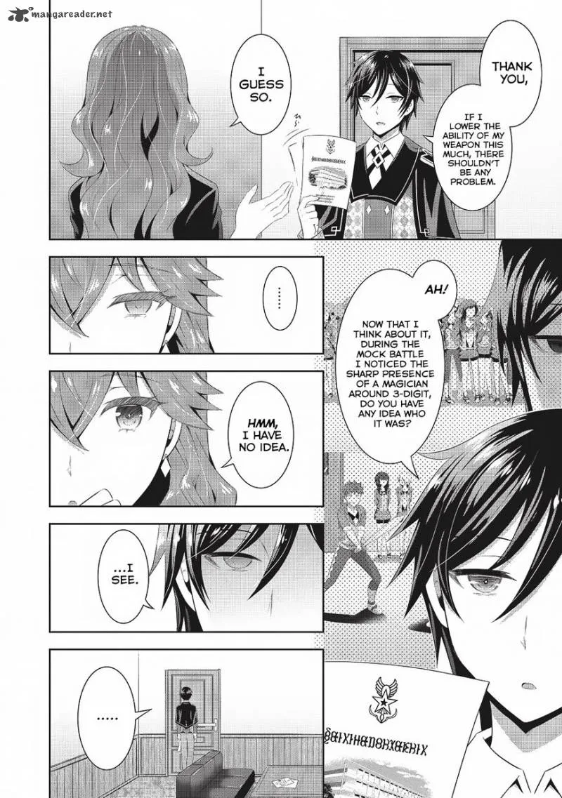 Saikyou Mahoushi no Inton Keikaku Chapter 3 page 5