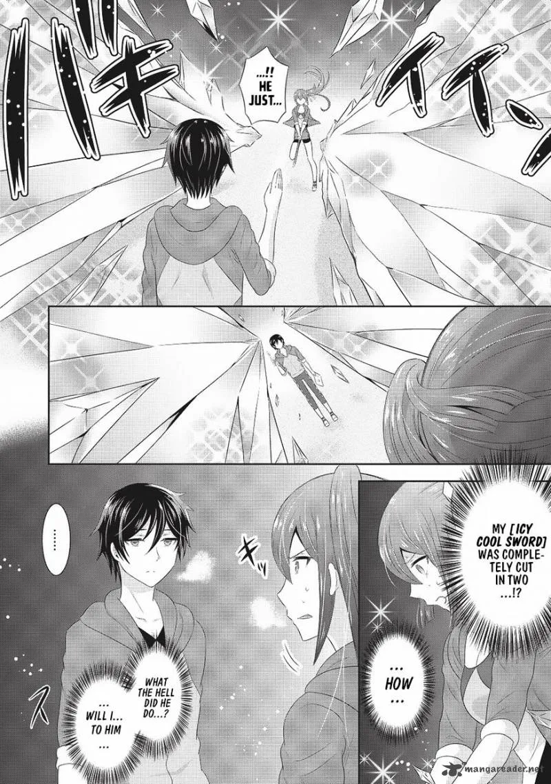 Saikyou Mahoushi no Inton Keikaku Chapter 3 page 19