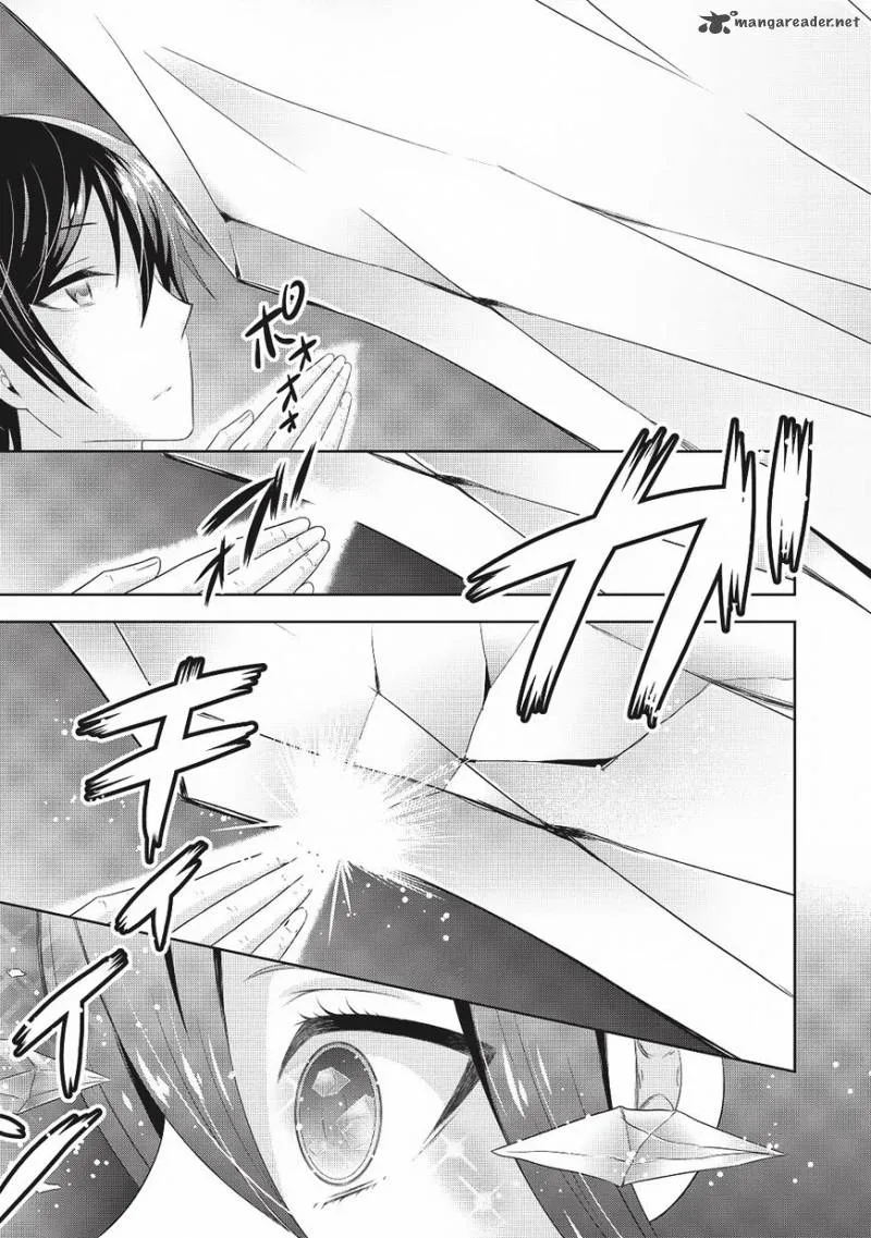 Saikyou Mahoushi no Inton Keikaku Chapter 3 page 18