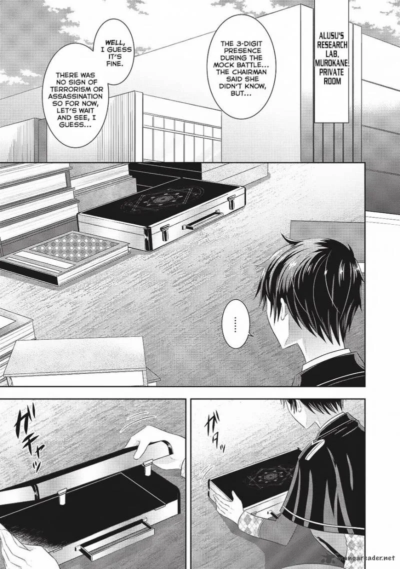 Saikyou Mahoushi no Inton Keikaku Chapter 3 page 6