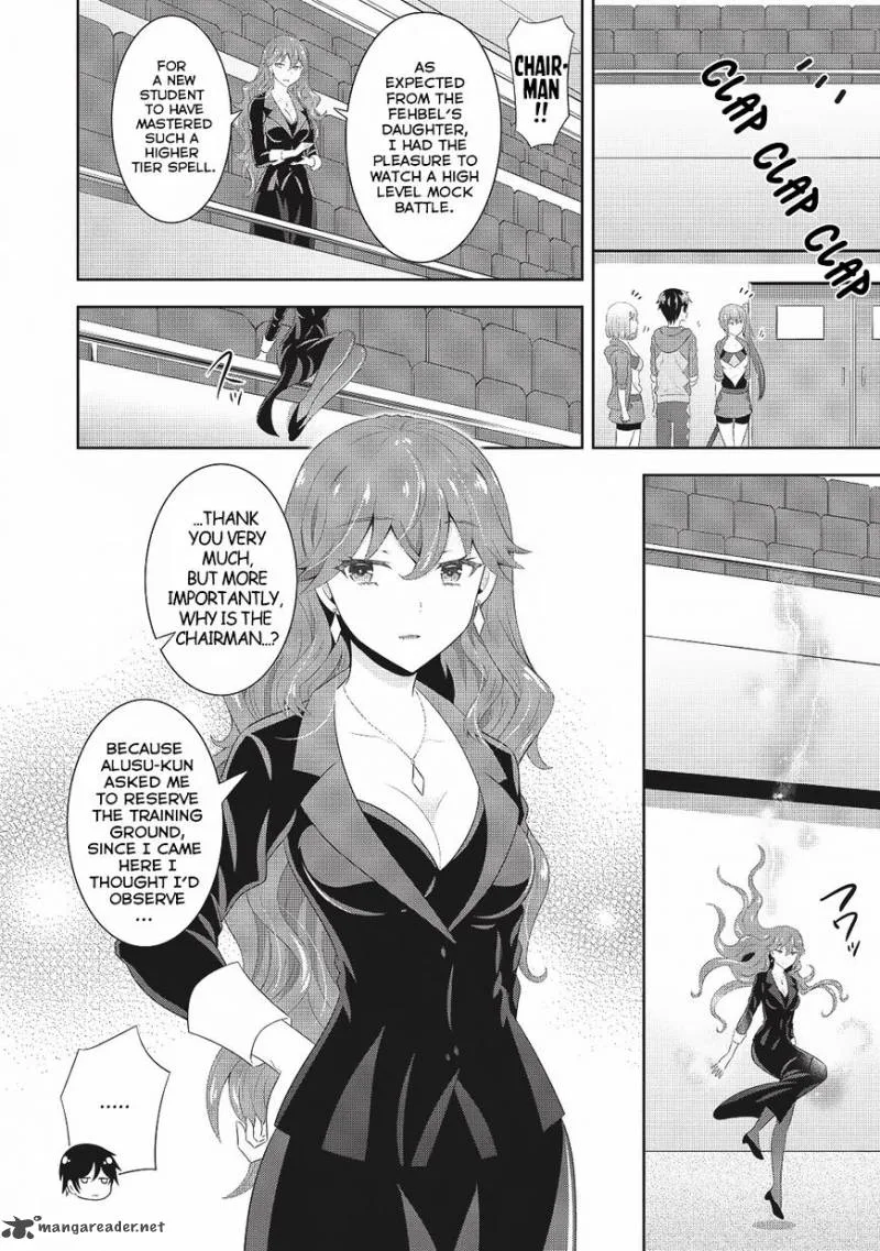 Saikyou Mahoushi no Inton Keikaku Chapter 3 page 21