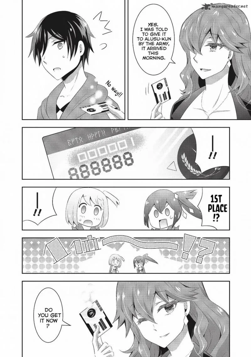 Saikyou Mahoushi no Inton Keikaku Chapter 3 page 23
