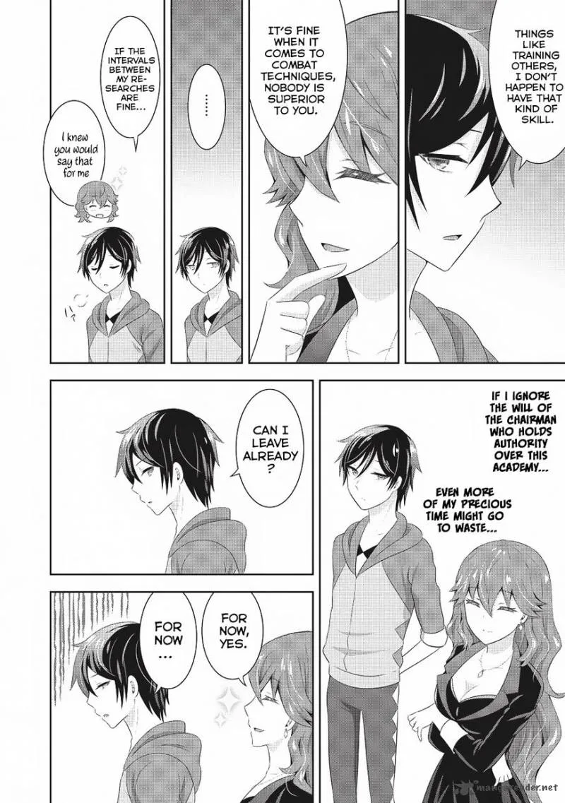 Saikyou Mahoushi no Inton Keikaku Chapter 3 page 31
