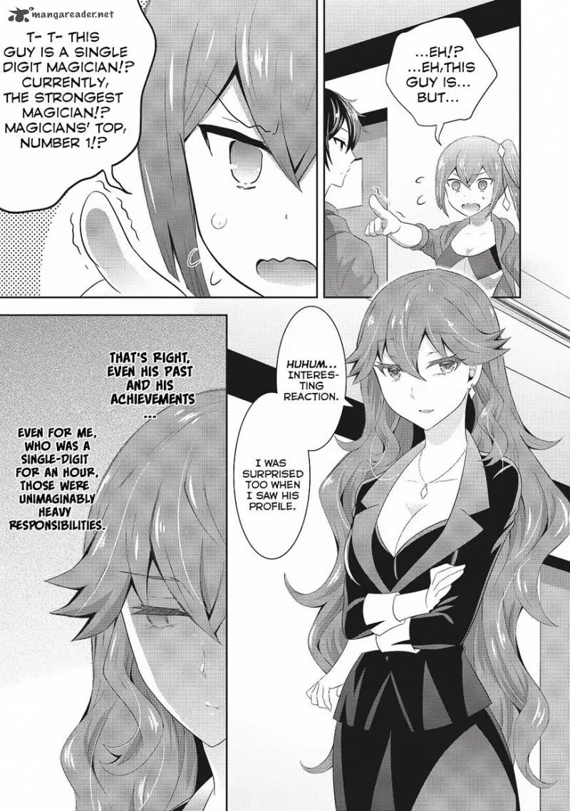 Saikyou Mahoushi no Inton Keikaku Chapter 3 page 24