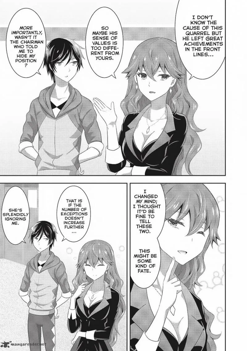 Saikyou Mahoushi no Inton Keikaku Chapter 3 page 26