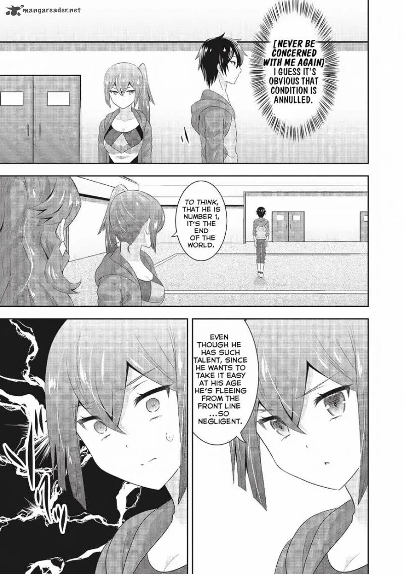 Saikyou Mahoushi no Inton Keikaku Chapter 3 page 32