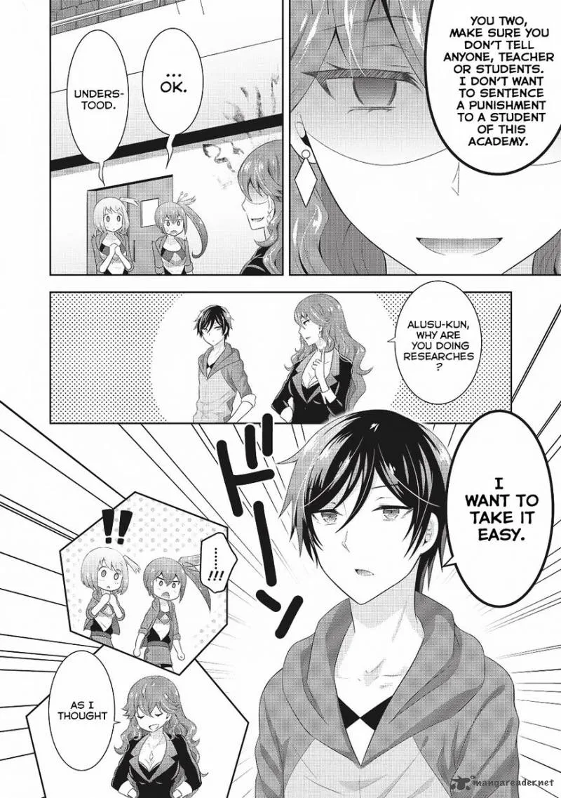Saikyou Mahoushi no Inton Keikaku Chapter 3 page 27