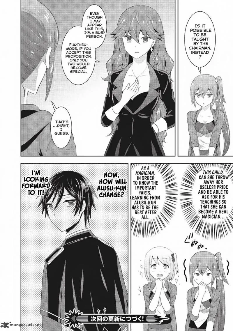 Saikyou Mahoushi no Inton Keikaku Chapter 3 page 35