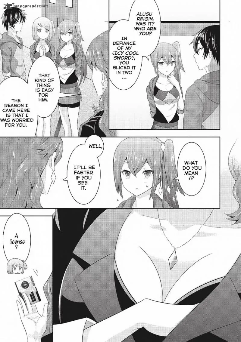 Saikyou Mahoushi no Inton Keikaku Chapter 3 page 22