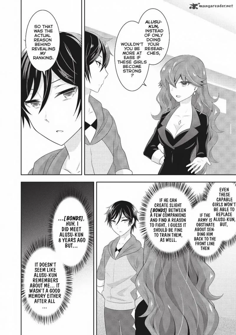 Saikyou Mahoushi no Inton Keikaku Chapter 3 page 29