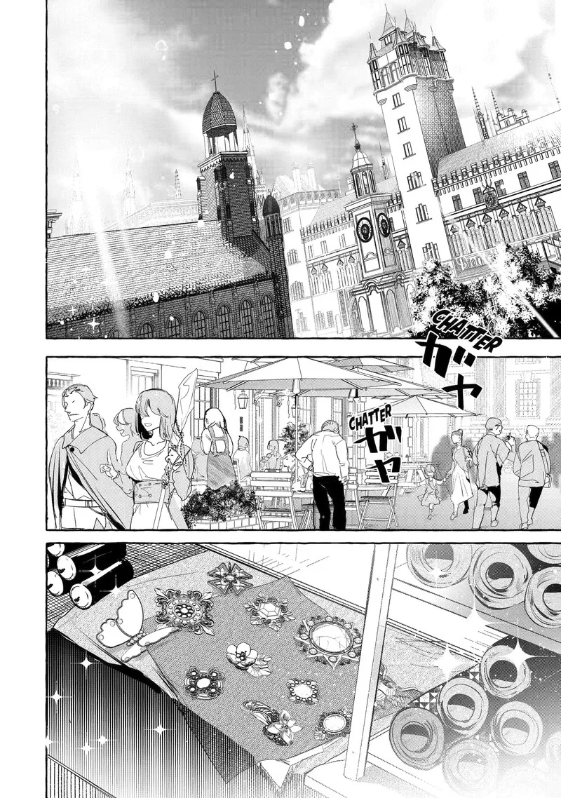 Saikyou Mahoushi no Inton Keikaku Chapter 30.1 page 13
