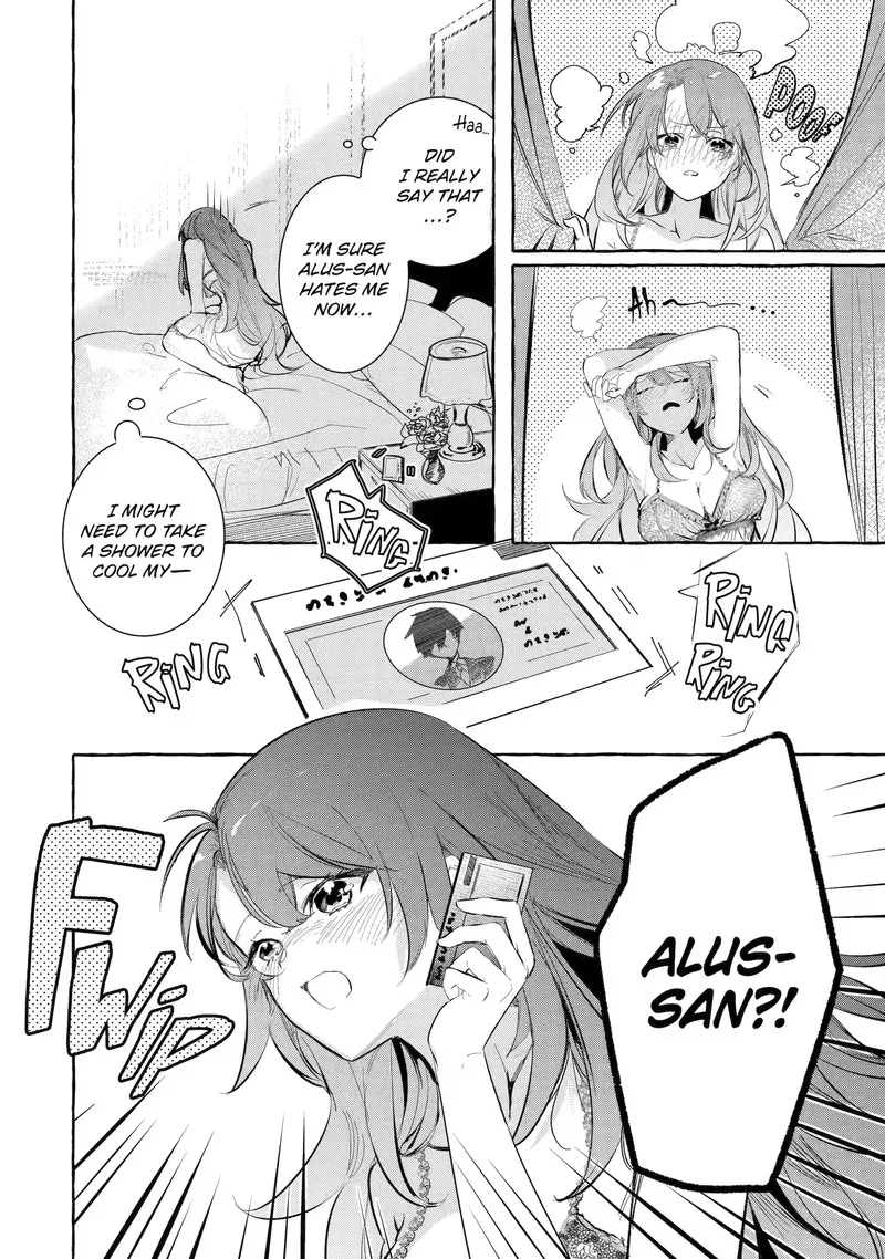 Saikyou Mahoushi no Inton Keikaku Chapter 30.1 page 3