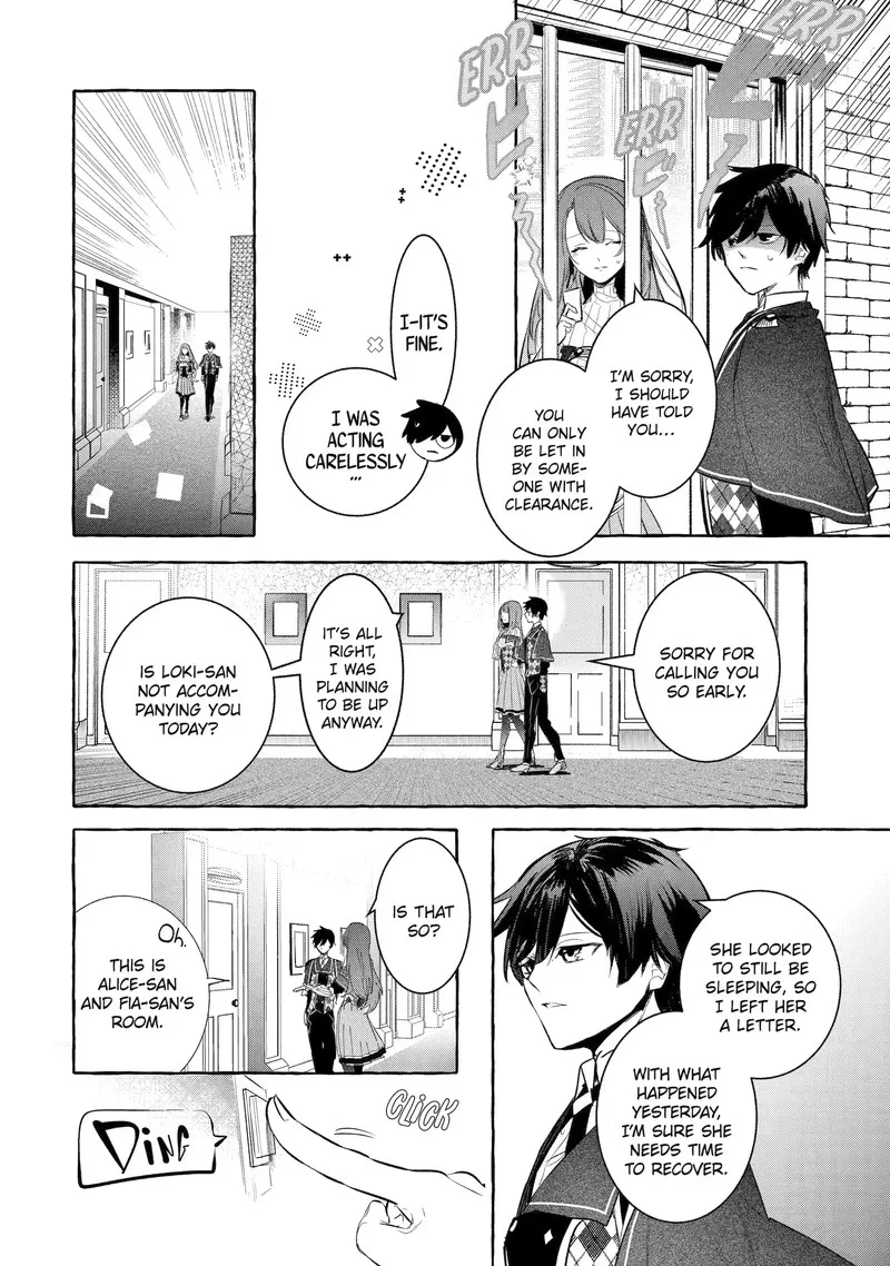 Saikyou Mahoushi no Inton Keikaku Chapter 30.1 page 7
