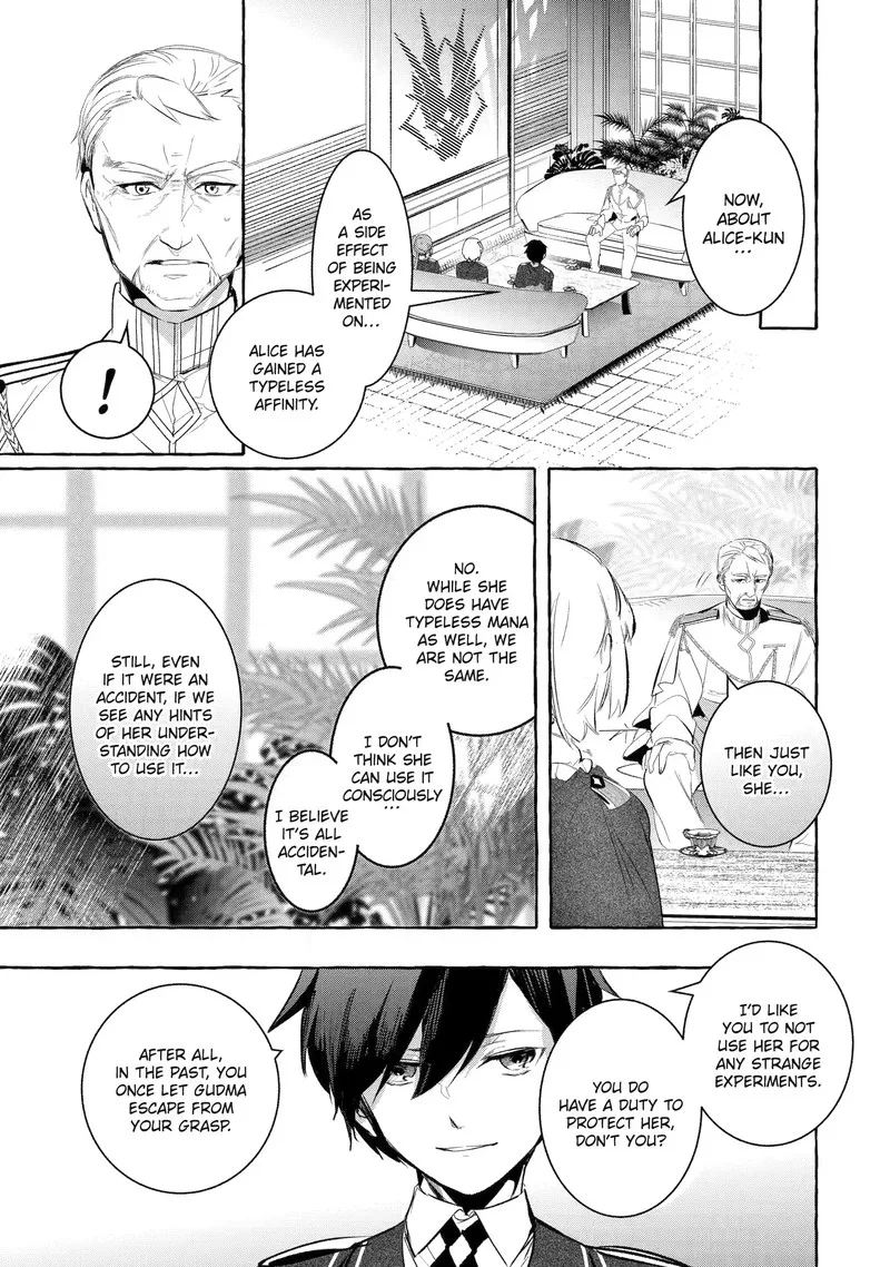 Saikyou Mahoushi no Inton Keikaku Chapter 30.2 page 6
