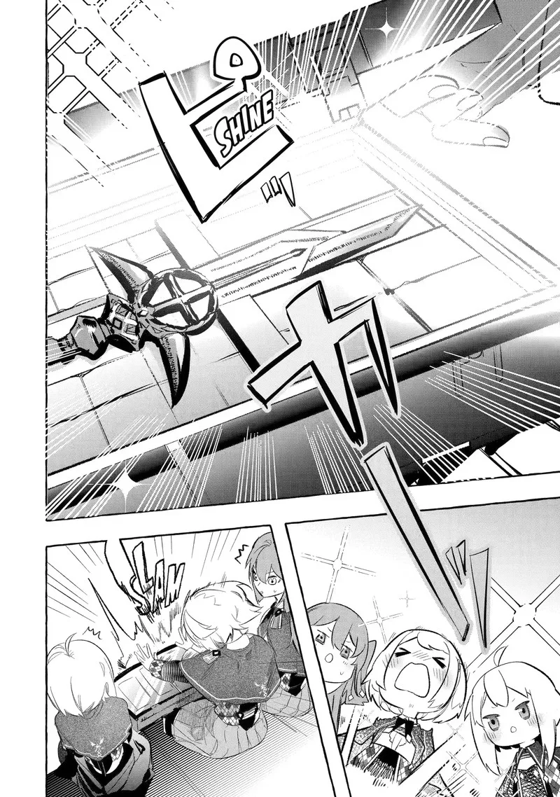 Saikyou Mahoushi no Inton Keikaku Chapter 31.1 page 12