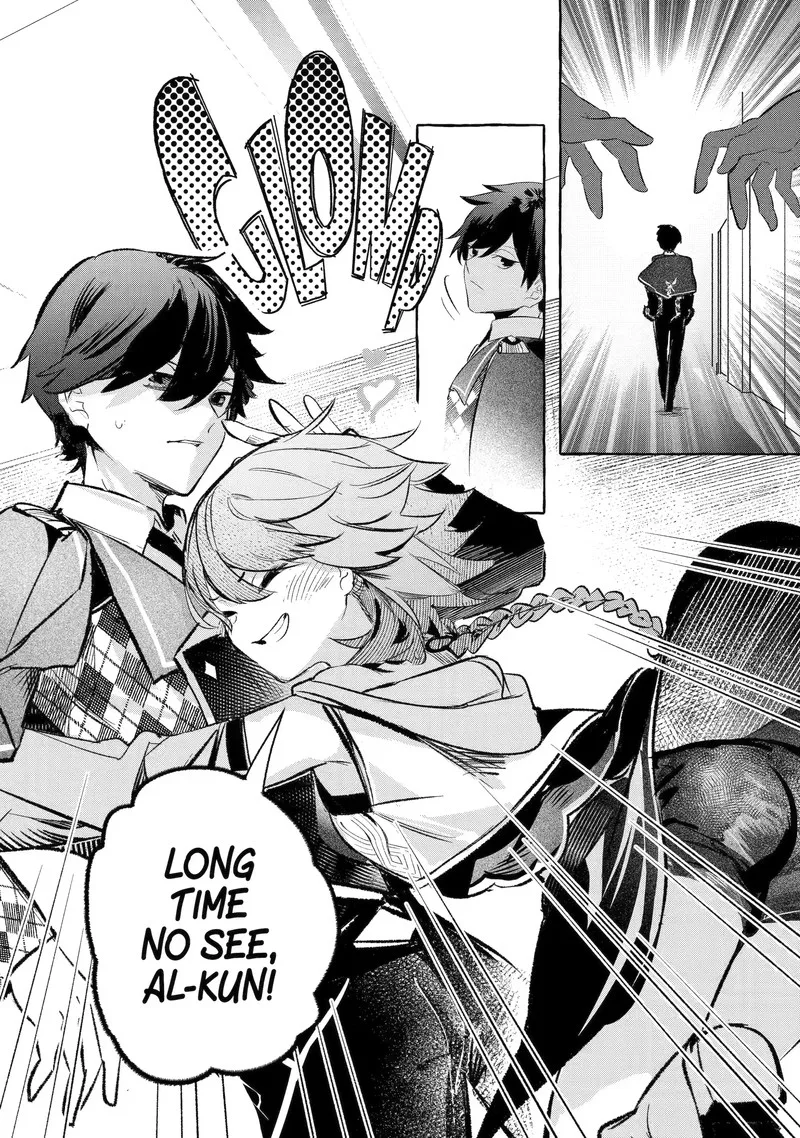 Saikyou Mahoushi no Inton Keikaku Chapter 31.2 page 11