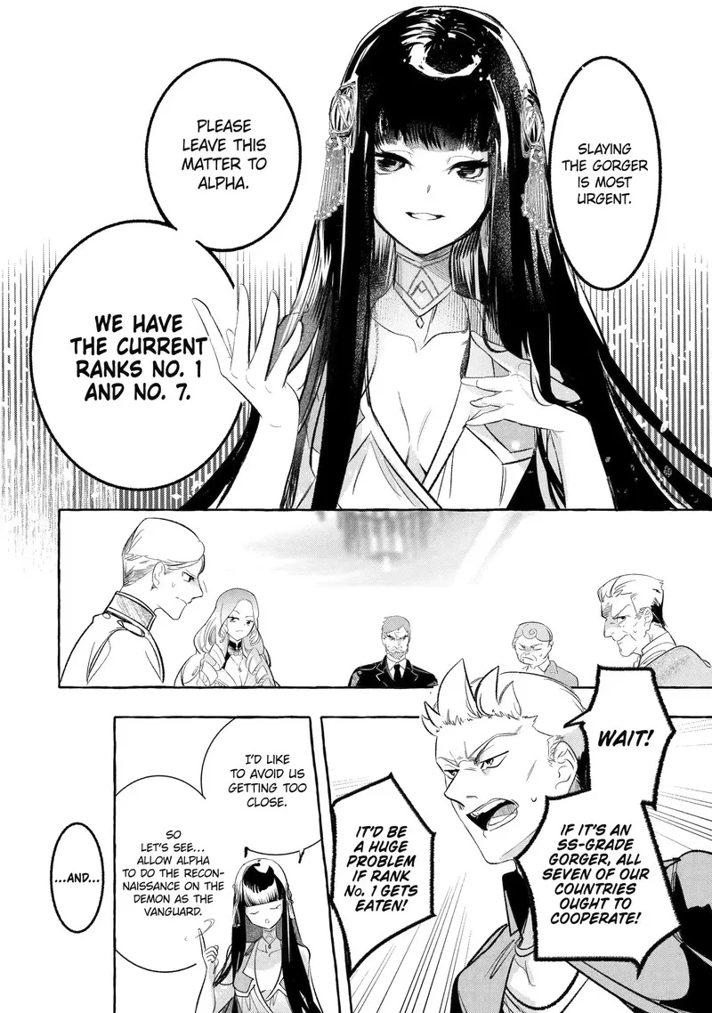 Saikyou Mahoushi no Inton Keikaku Chapter 31.3 page 7