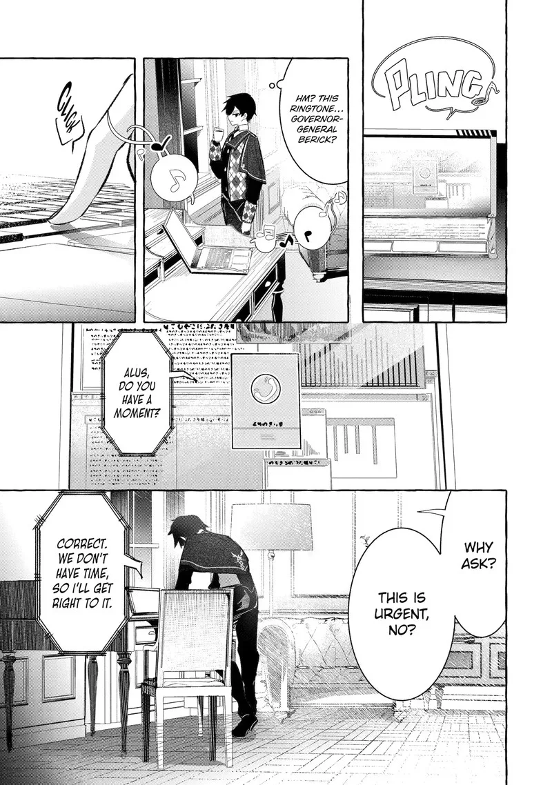 Saikyou Mahoushi no Inton Keikaku Chapter 31.3 page 12