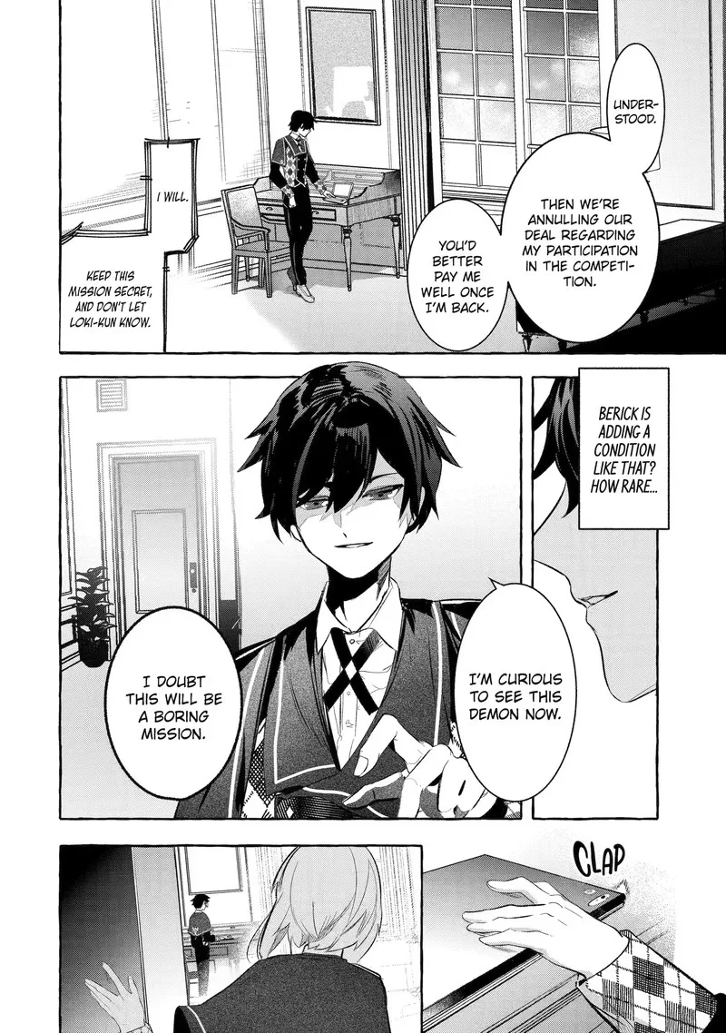 Saikyou Mahoushi no Inton Keikaku Chapter 32.1 page 4