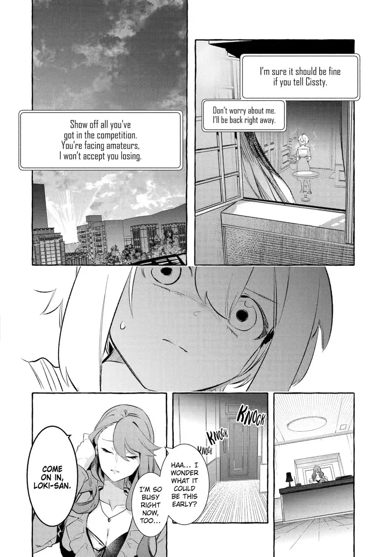 Saikyou Mahoushi no Inton Keikaku Chapter 32.1 page 8