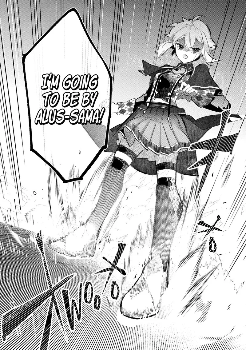 Saikyou Mahoushi no Inton Keikaku Chapter 32.2 page 4
