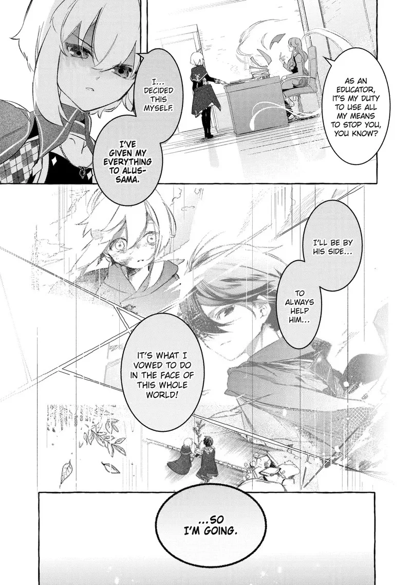 Saikyou Mahoushi no Inton Keikaku Chapter 32.2 page 3